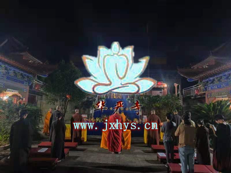 乐盈VI第26期放生、拜月、供灯祈福法会圆满