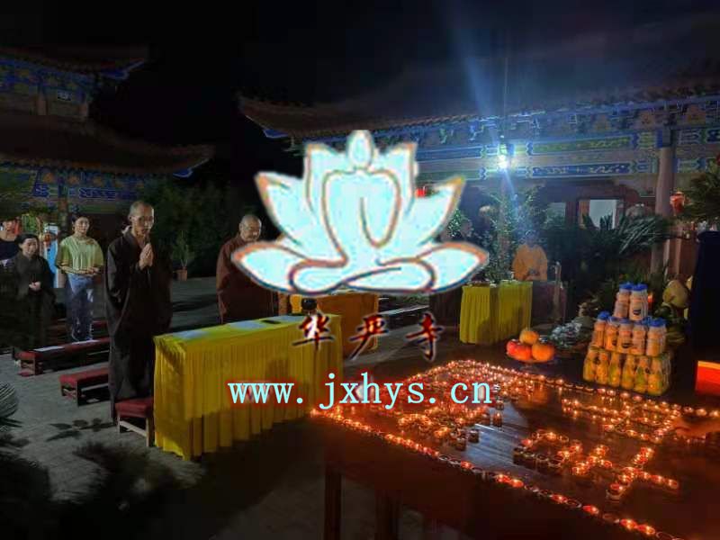 乐盈VI第26期放生、拜月、供灯祈福法会圆满