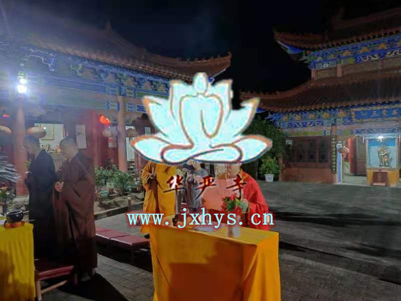 乐盈VI第26期放生、拜月、供灯祈福法会圆满